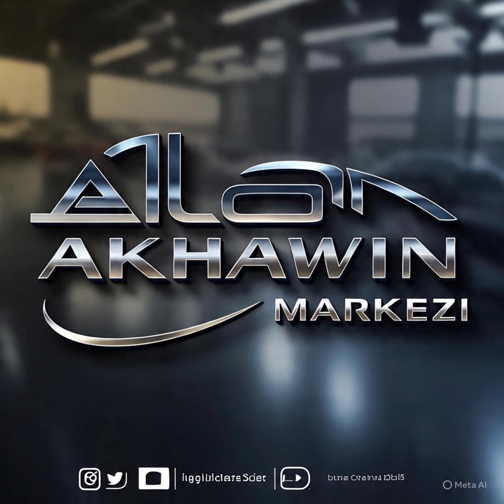 Al-Axawaen ‎Markazy